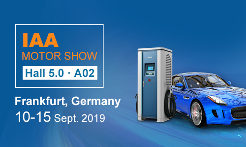 Upcoming Event: IAA International Motor Show Frankfurt/Main